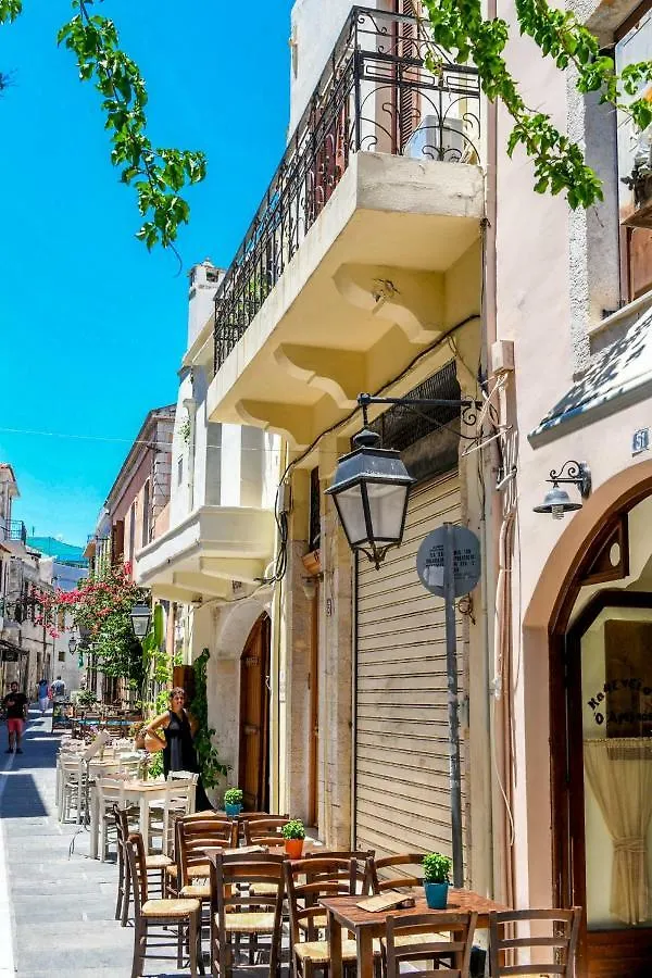 Eurycleia Studios Réthymnon